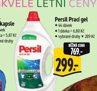 PERSIL PRAC GEL