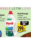 PERSIL PRAC GEL