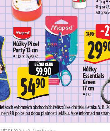 NَKY PIXEL PARTY 13 CM
