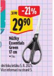 NَKY ESSENTIALS GREEN 17 CM
