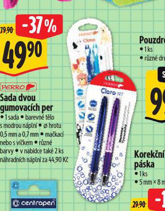 SADA DVOU GUMOVATELNCH PER