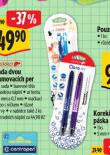 SADA DVOU GUMOVATELNCH PER