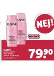 ELSEVE AMPON