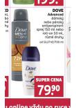 DOVE ADVANCED ANTIPERSPIRANT