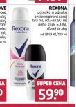 REXONA ANTIPERSPIRANT
