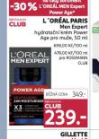 LOREAL PARIS MEN EXPERT KRM