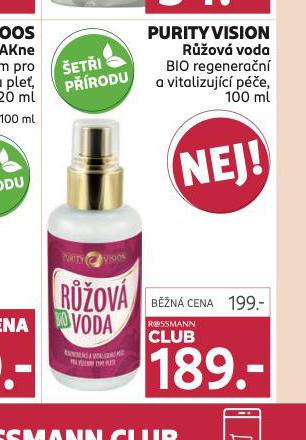 PURITY VISION RَOV VODA