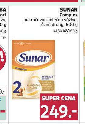 SUNAR COMPLEX POKRAOVAC MLN VݎIVA