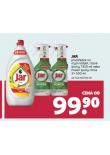 JAR PROSTEDEK NA NDOB
