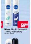 NIVEA DEODORANT
