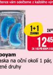 MOOYAM MASKA NA ON OKOL