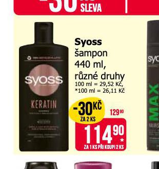 SYOSS AMPON