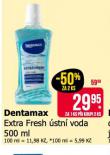 DENTAMAX EXTRA FRESH STN VODA