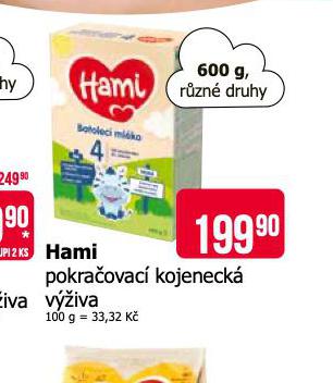 HAMI POKRAOVAC KOJENECK VݎIVA