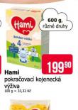 HAMI POKRAOVAC KOJENECK VݎIVA