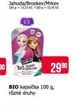 BIO KAPSIKA