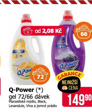 Q POWER GEL