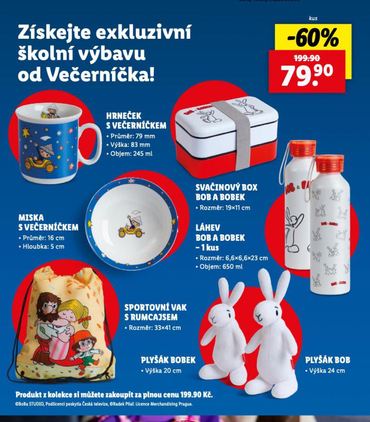 KOLN VBAVA