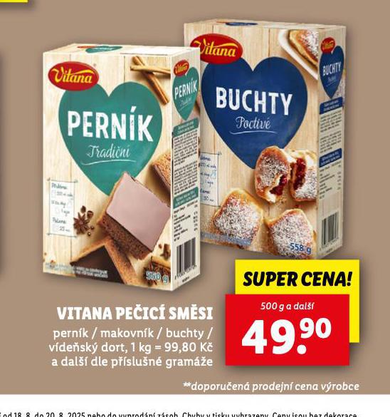 VITANA PEC SMS