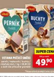 VITANA PEC SMS