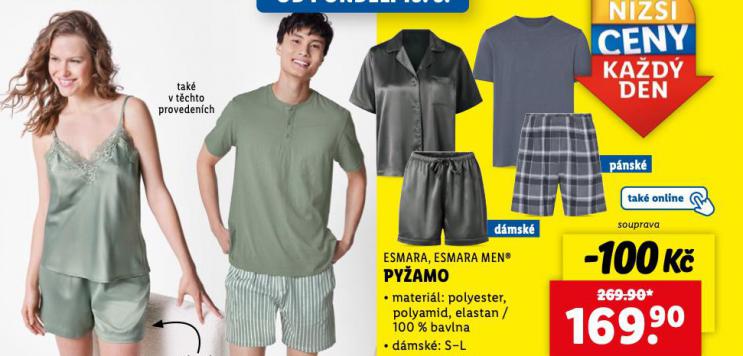 PYAMO