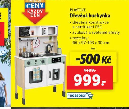 DEVN KUCHYKA