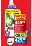ARIEL PRAC GEL