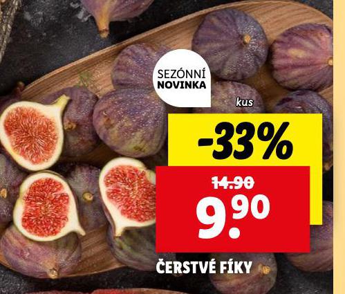 ERSTV FKY