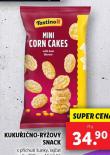 KUKUINO-RݎOV SNACK