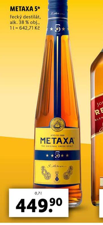 METAXA 5*