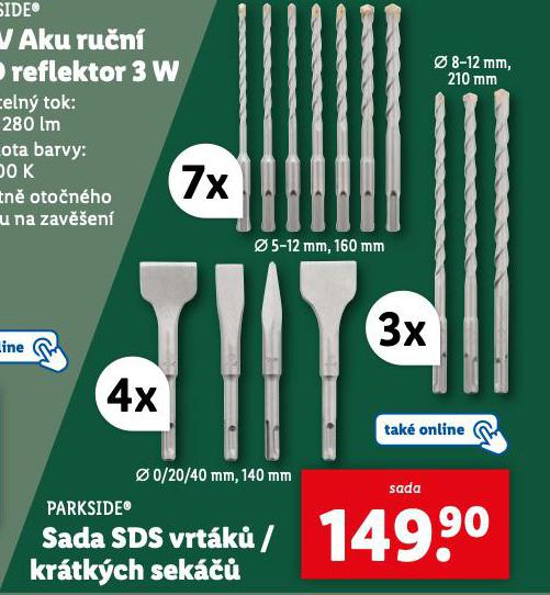 SADA SDS VRTK / KRTKCH SEK