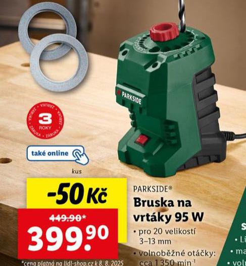 BRUSKA NA VRTKY 95 W
