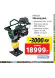 VIBRAN PCH