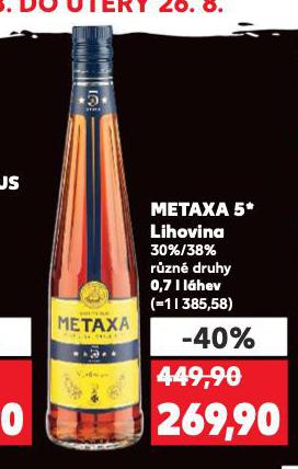 METAXA 5*