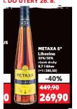 METAXA 5*