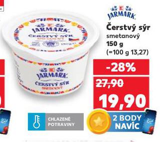 ERSTV SR