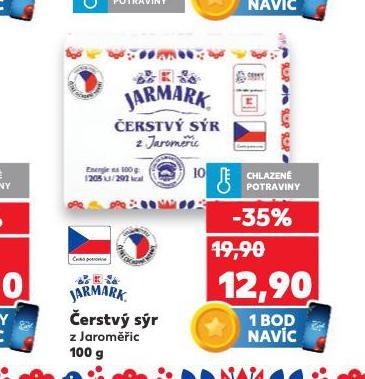ERSTV SR