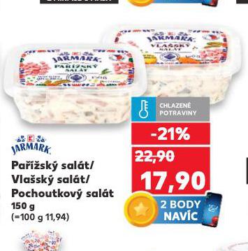 PA͎SK SALT