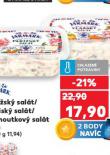 PA͎SK SALT