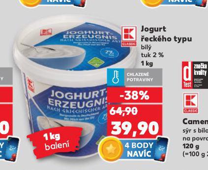 JOGURT ECKHO TYPU