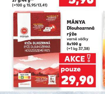 MNYA RݎE