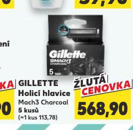 GILLETTE HOLIC HLAVICE