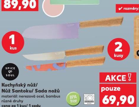 KUCHYSK Nَ