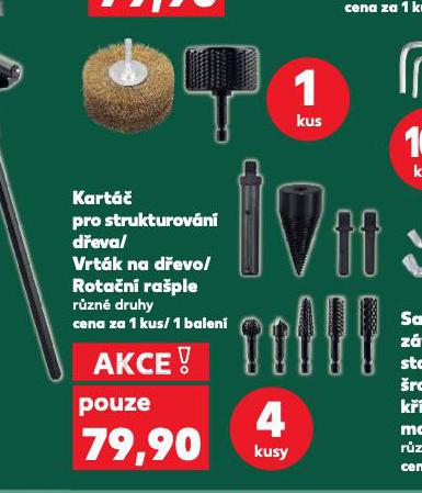 ROTAN RAPLE