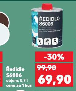 EDIDLO