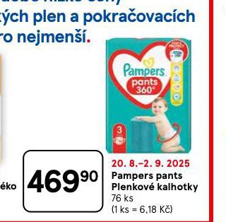 PAMPERS DTSK PLENKY
