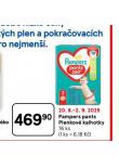 PAMPERS DTSK PLENKY
