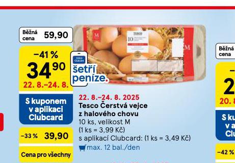 ERSTV VEJCE M 10 KS