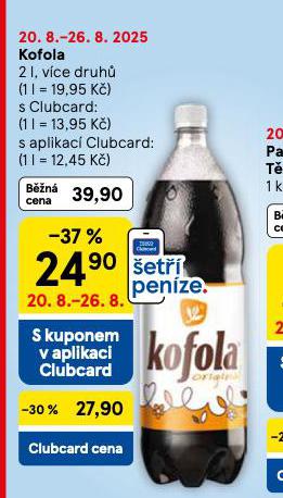 KOFL A2L