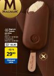 MAGNUM CLASSIC ZMRZLINA